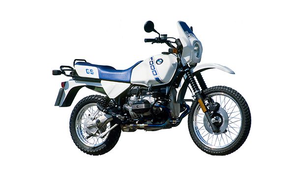 BMW Motorrad Archive | BMW Motorrad